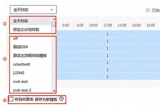 18新利网官网截图2